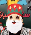ماسک نمایش عمونوروز
