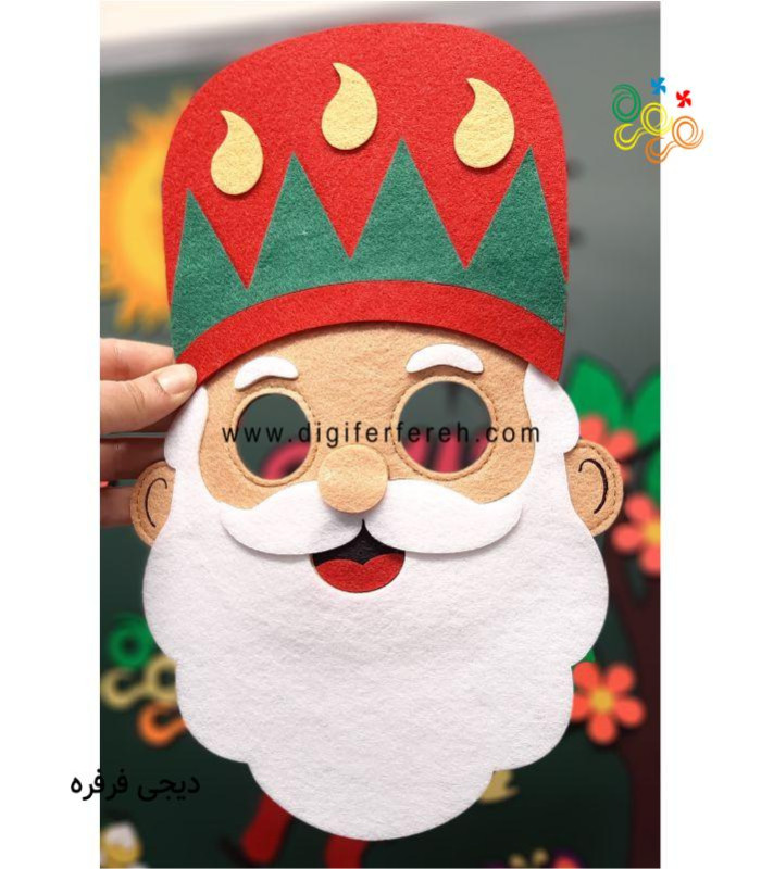 ماسک نمایش عمونوروز