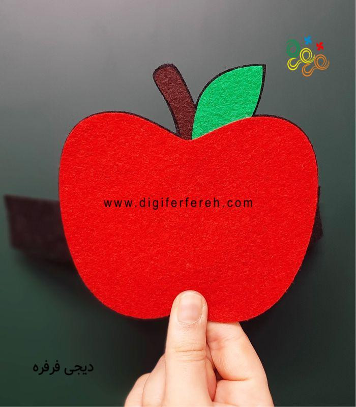 هفت سین برای نمایش و سرود