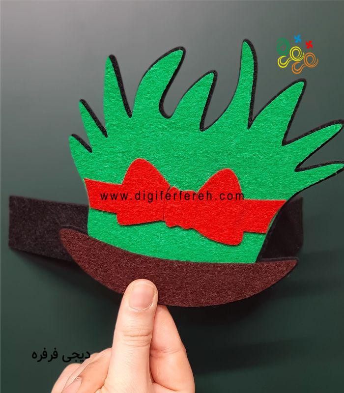 هفت سین برای نمایش و سرود