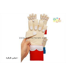 دست آموزشی سایز بزرگ - مگنتی