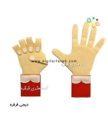 دست آموزشی سایز بزرگ - مگنتی
