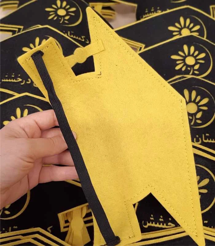 تاج جشن الفبا با لوگوی مدرسه یا کودکستان