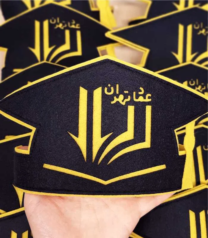 تاج جشن الفبا دبستان عماد تهران