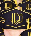 تاج جشن الفبا دبستان عماد تهران