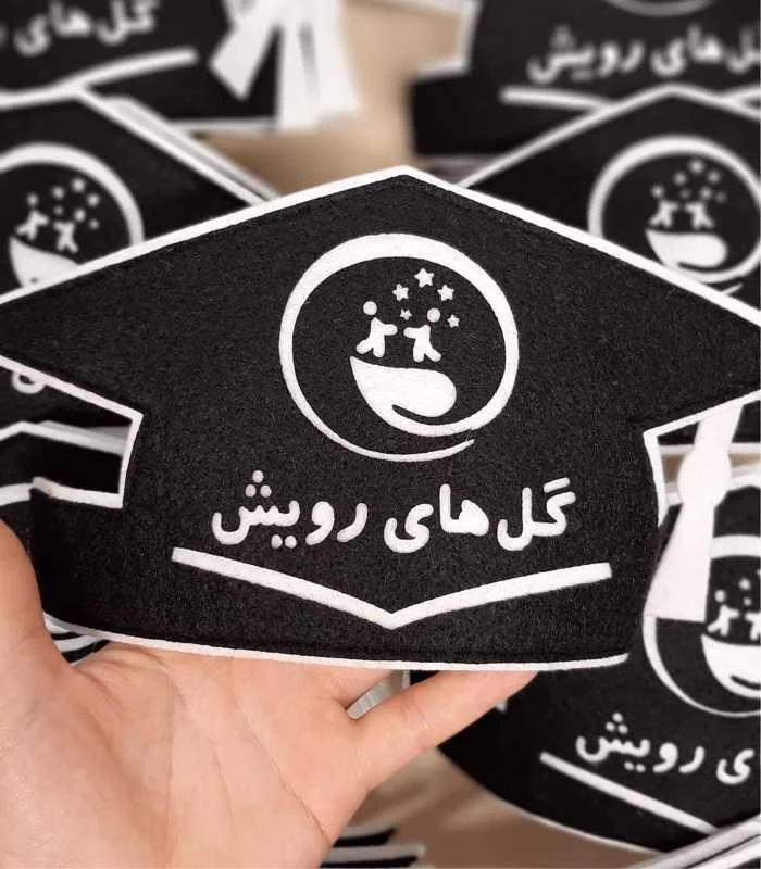 تاج جشن پیشش دبستانی کودکستان گل های رویش