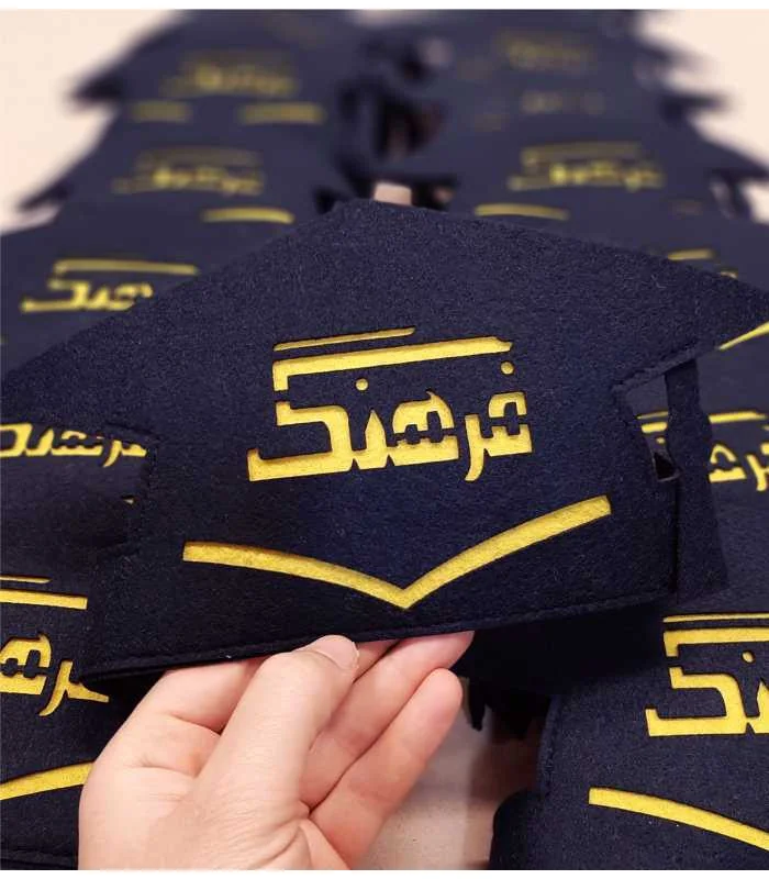 تاج جشن الفبا دبستان فرهنگ