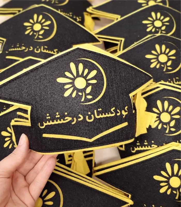 تاج جشن پیشش دبستانی کودکستان درخشش