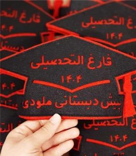 جشن پیش دبستانی ملودی