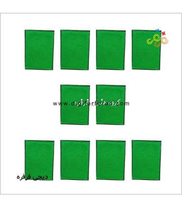 مستطیل 7x10cm - الگویابی