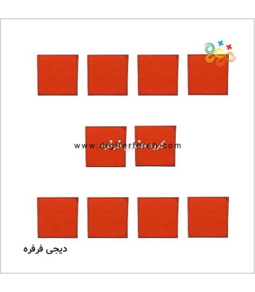 مربع 7x7cm - الگویابی