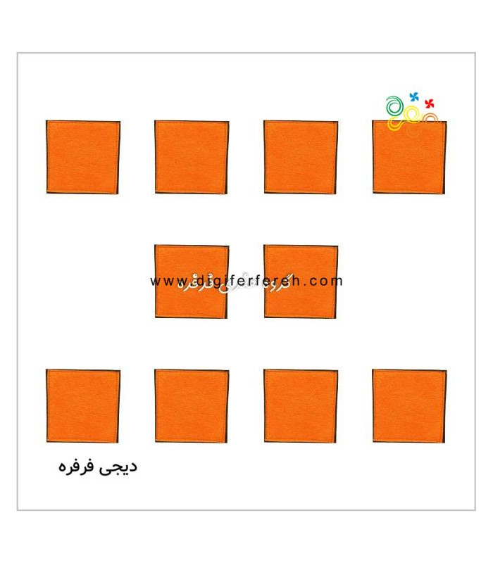 مربع 7x7cm - الگویابی