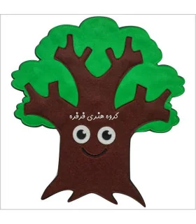 پک ده تایی سیب 7 سانتی