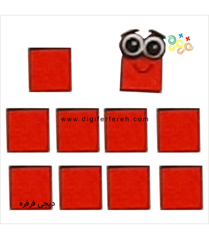 پک دسته یکی - مگنتی