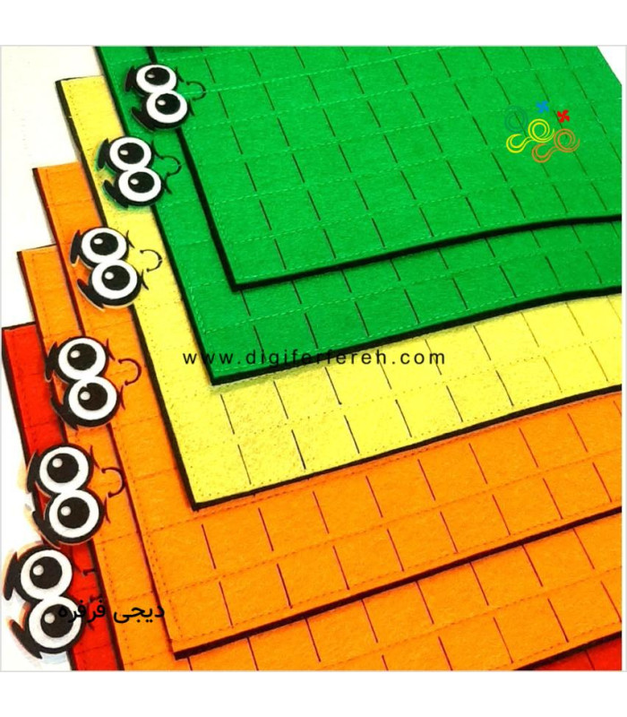 پک دسته ده تایی 22 سانتی- فانتزی مگنتی