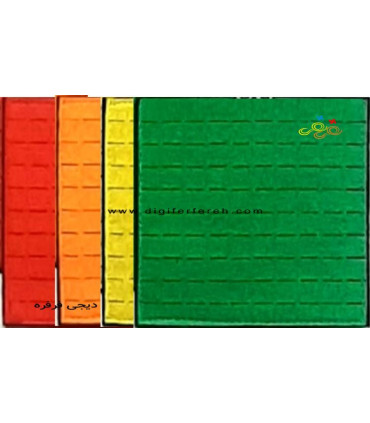 پک دسته ده تایی 22 سانتی- فانتزی مگنتی