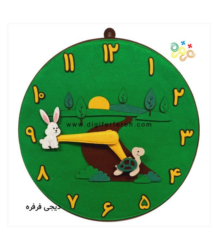 ساعت آموزشی مگنتی- مدل فارسی بدون دقیقه