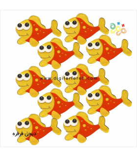 پک ماهی 13 سانتی مگنتی