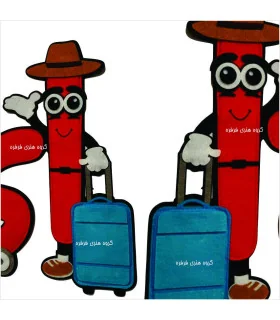ای مسافر