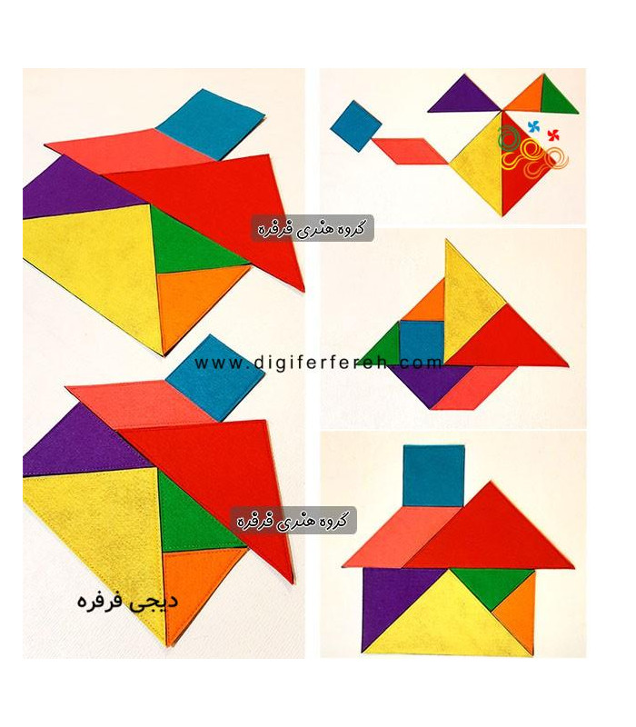 تانگرام نمدی 7 قطعه ای رنگی