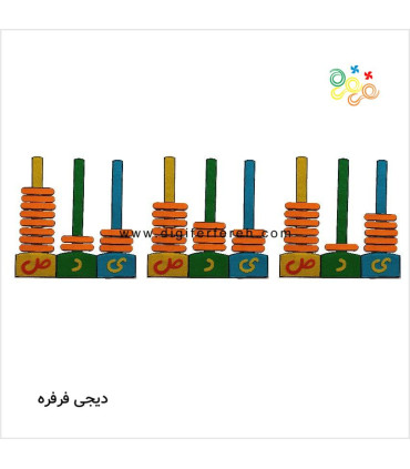 چرتکه 9 ستون نمدی مغناطیسی