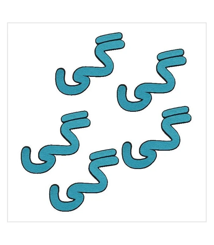 پک 5 عدد گی