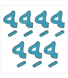 پک ه آخر 7تایی ساده