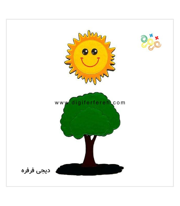 پک سایه مگنتی شامل درخت و سایه ها و خورشید