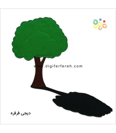 پک سایه مگنتی شامل درخت و سایه ها و خورشید
