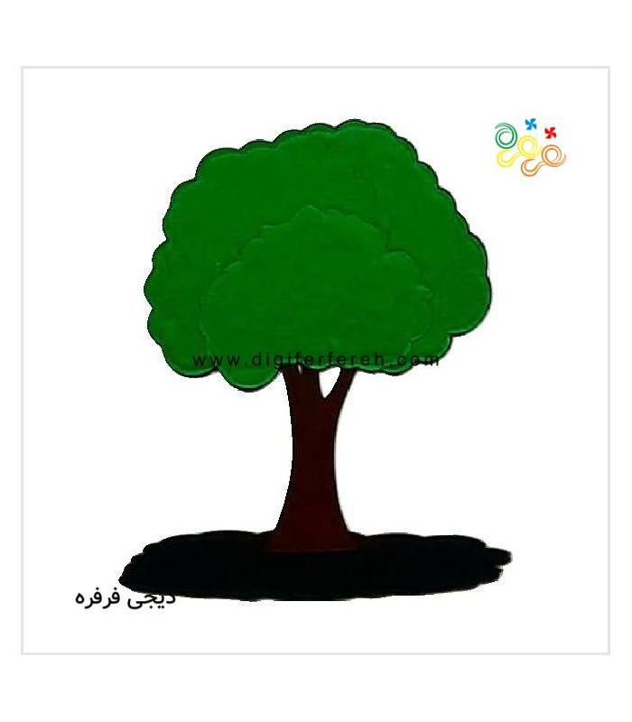 پک سایه مگنتی شامل درخت و سایه ها و خورشید