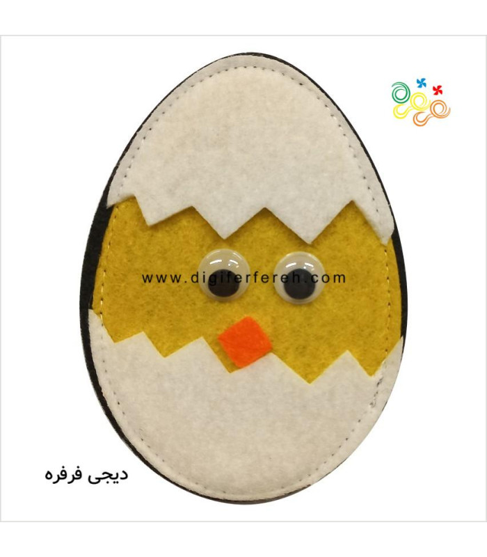 پک 5 تایی جوجه داخل تخم 10 سانتی