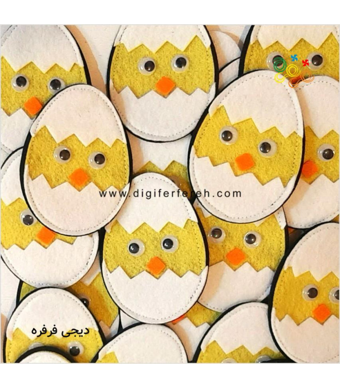 پک 5 تایی جوجه داخل تخم 10 سانتی