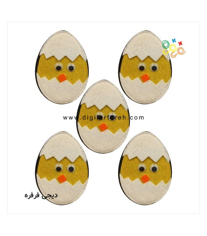 پک 5 تایی جوجه داخل تخم 10 سانتی
