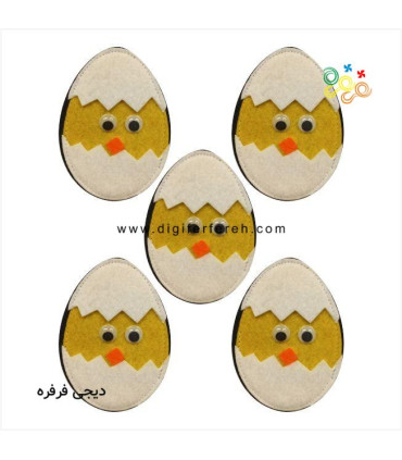 پک 5 تایی جوجه داخل تخم 10 سانتی
