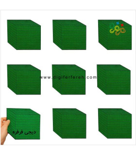 دسته 1000 تایی مگنتی