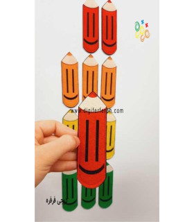 مداد 13 سانتی مگنتی