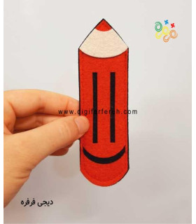 مداد 13 سانتی مگنتی