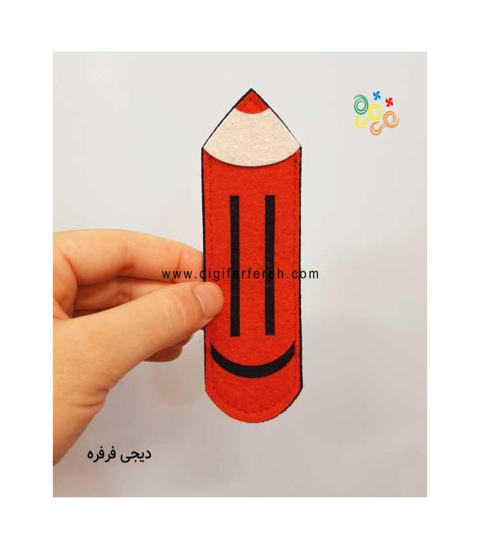 مداد 13 سانتی مگنتی