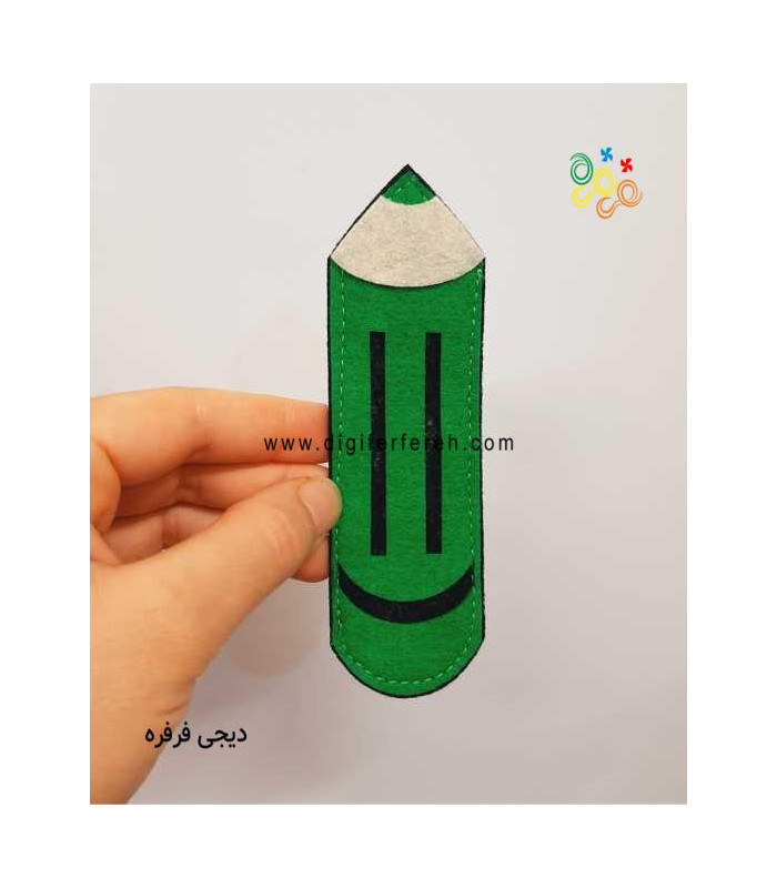 مداد 13 سانتی مگنتی