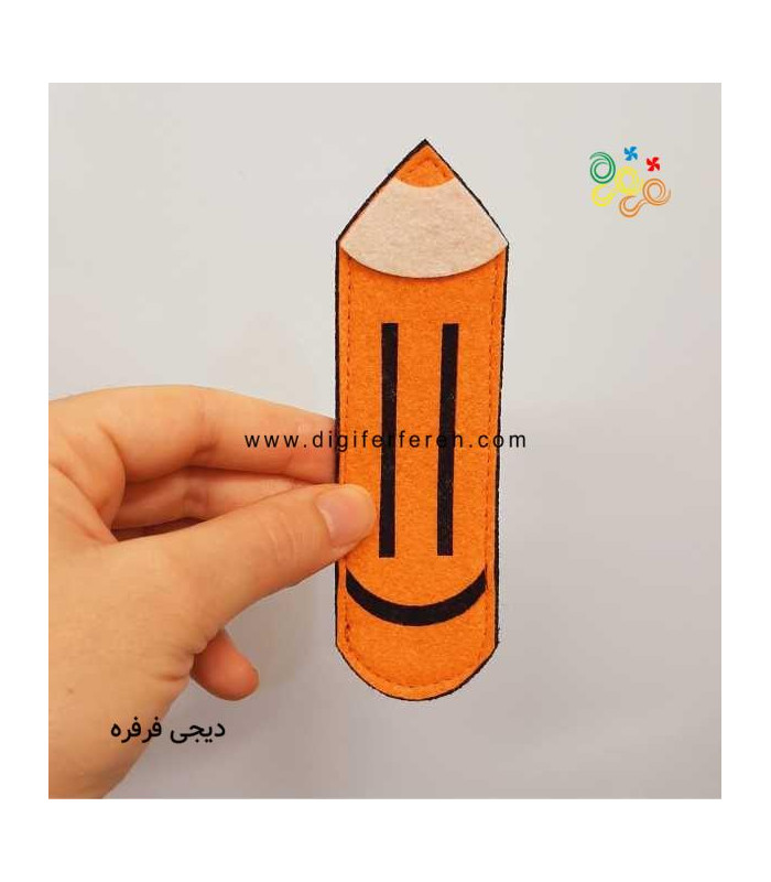 مداد 13 سانتی مگنتی