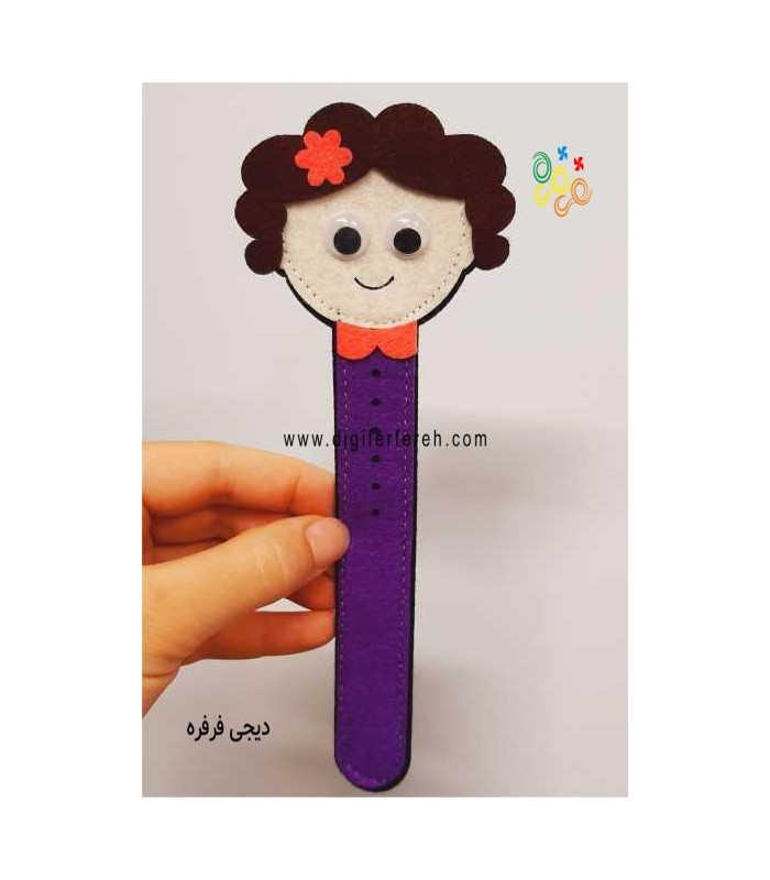 چوب خط خانواده 5 تایی مگنتی