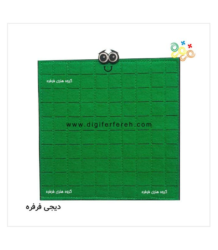 پک دسته ده تایی 17 سانتی- فانتزی مگنتی