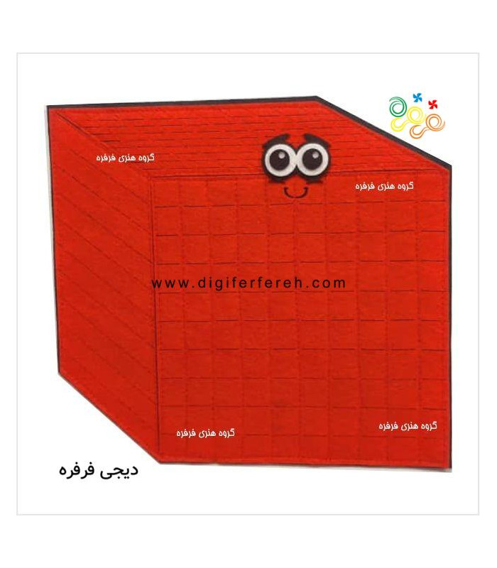 دسته 1000 تایی مگنتی