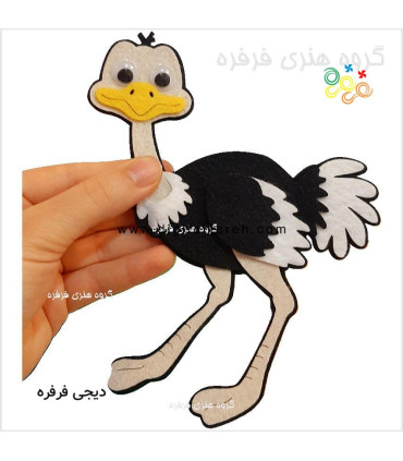 عروسک شتر مرغ مگنتی - 20 سانتی