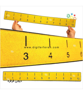 خط کش 10 واحدی 65 سانتی مگنتی