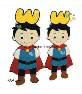 عروسک های پرنس و تشدید مگنتی