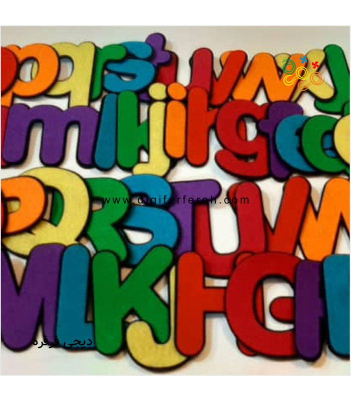 الفبای انگلیسی ساده سایز 7 سانتی