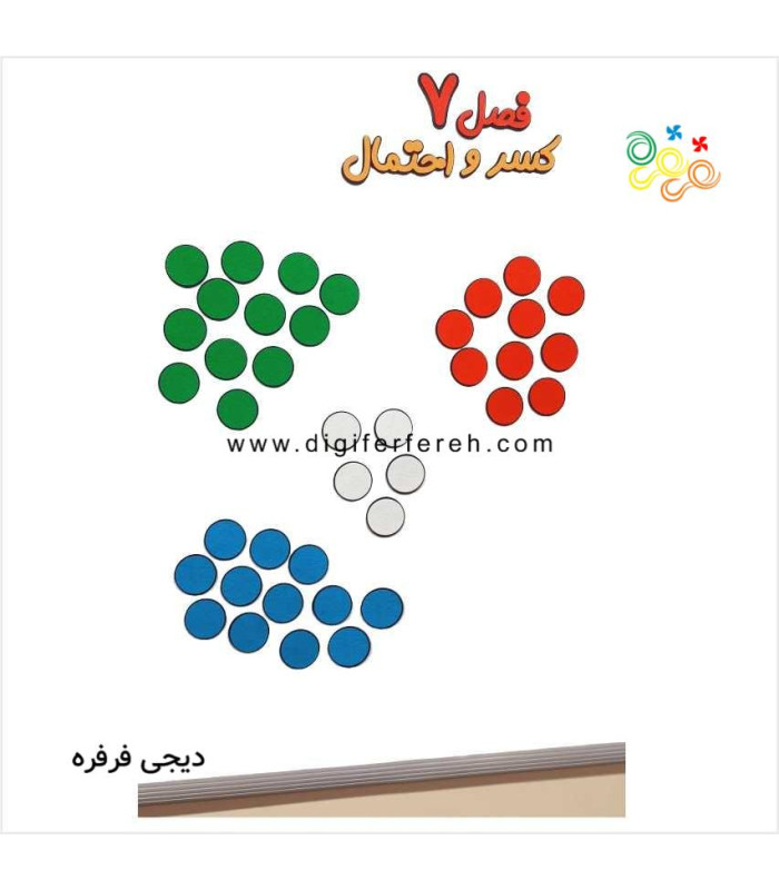 دایره 5 سانتی پک کامل