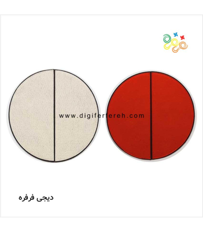 دایره 2 قسمتی مگنتی 2 عددی کرم و رنگی