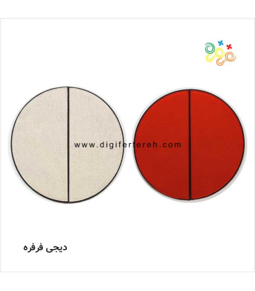 دایره 2 قسمتی مگنتی 2 عددی کرم و رنگی